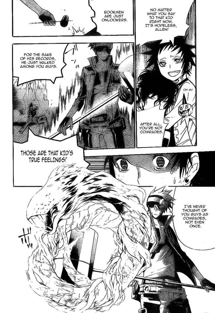 D.Gray-man chapter 120 page 16