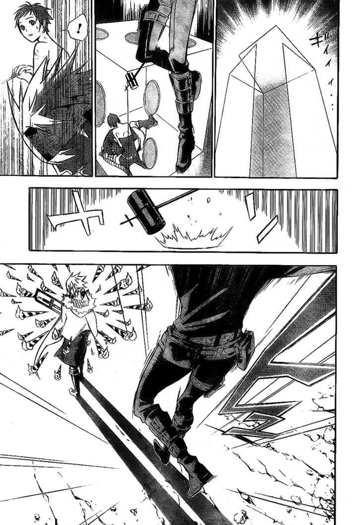 D.Gray-man chapter 120 page 6