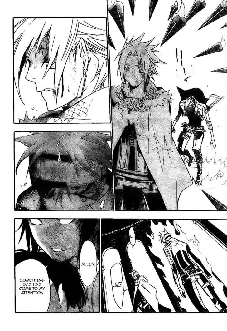 D.Gray-man chapter 120 page 7