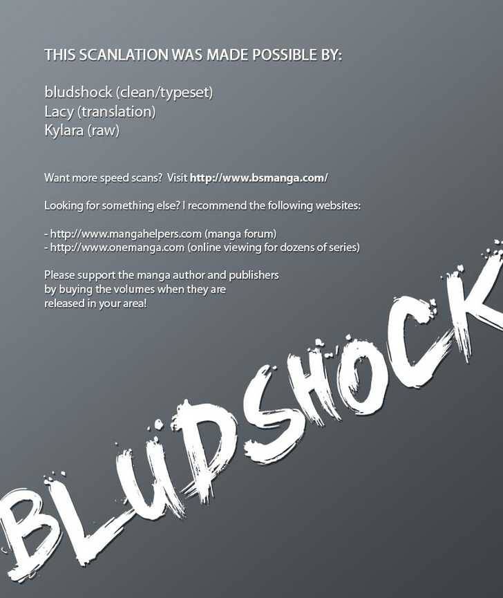 D.Gray-man chapter 121 page 1