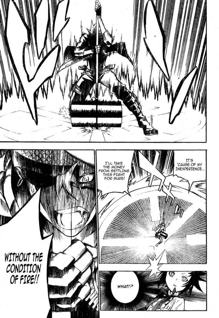 D.Gray-man chapter 121 page 16