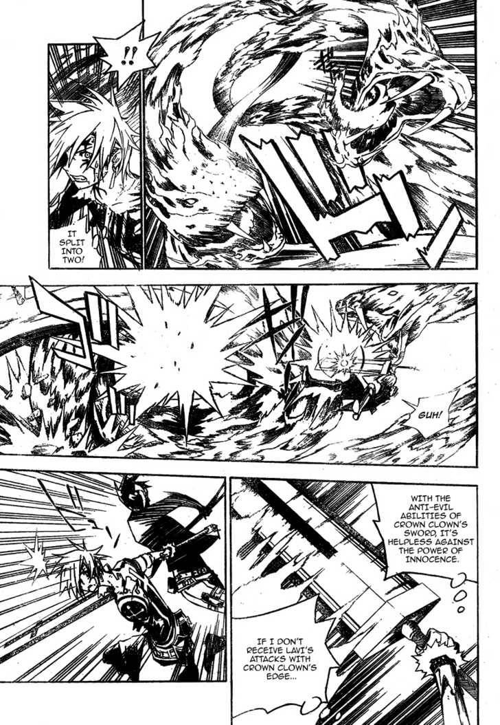 D.Gray-man chapter 121 page 6