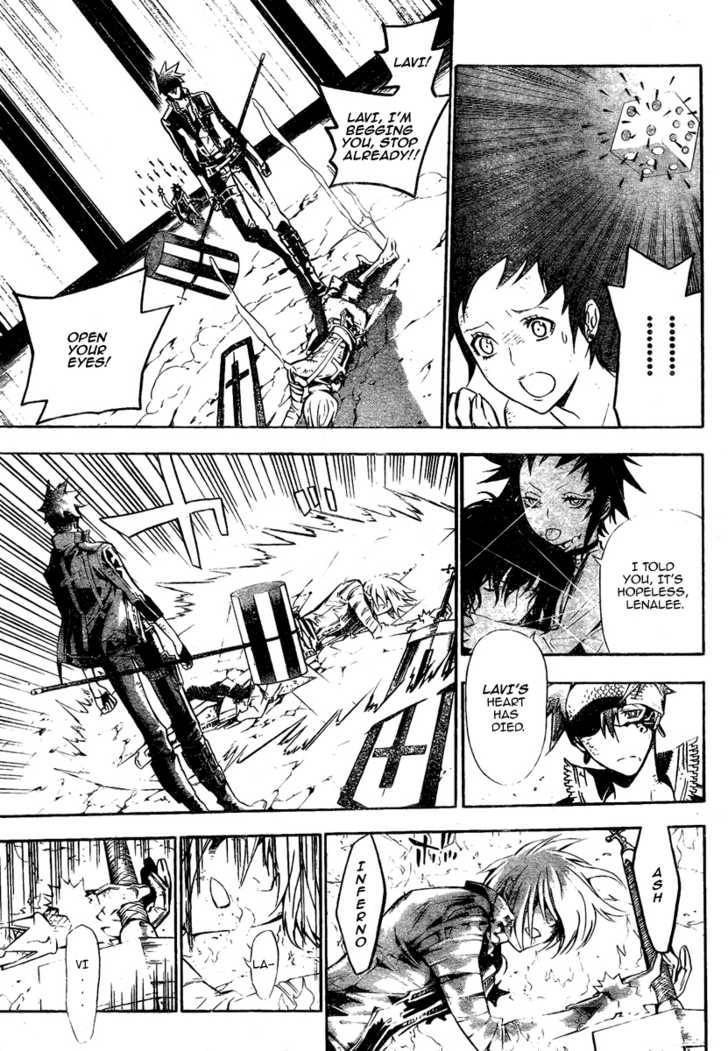 D.Gray-man chapter 121 page 8