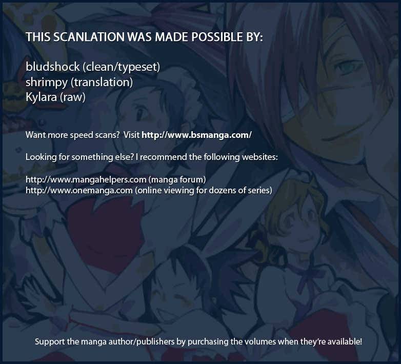 D.Gray-man chapter 122 page 1