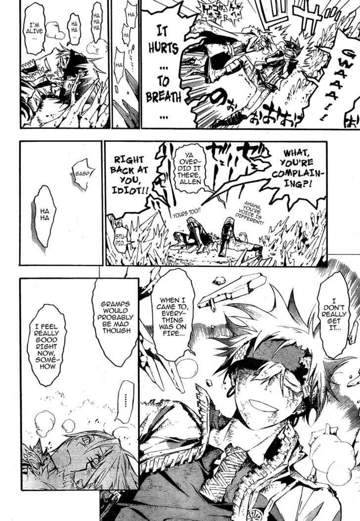 D.Gray-man chapter 122 page 17