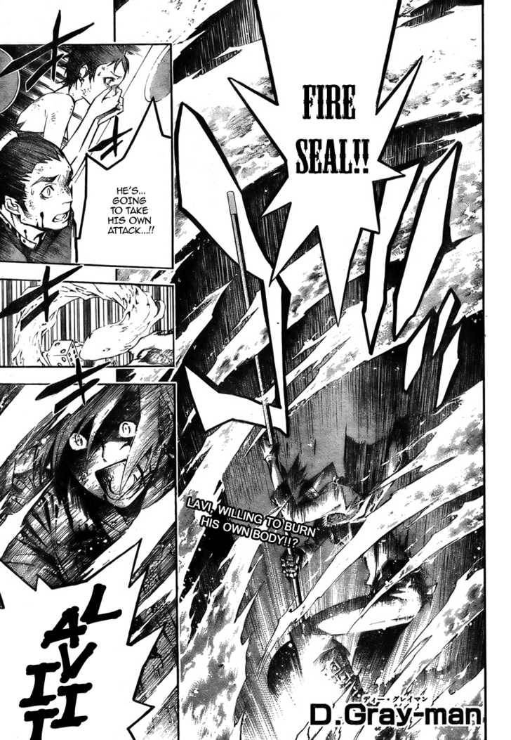D.Gray-man chapter 122 page 2