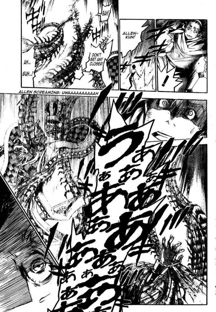 D.Gray-man chapter 123 page 14