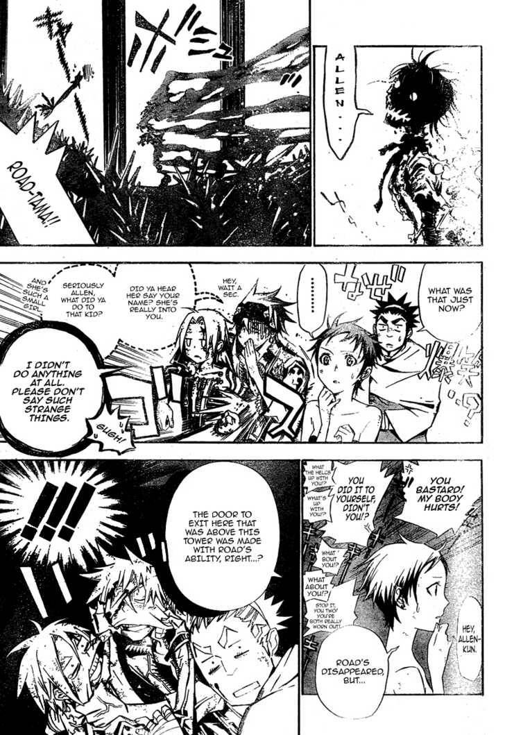 D.Gray-man chapter 123 page 4