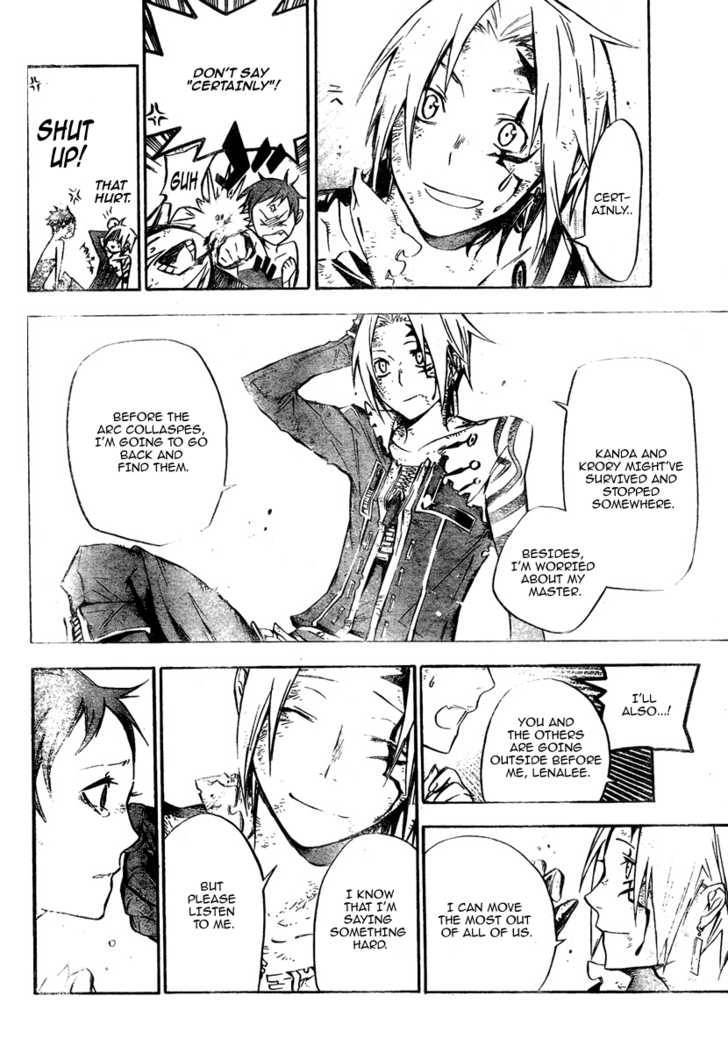 D.Gray-man chapter 123 page 7