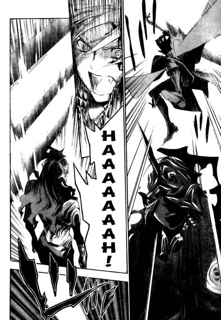 D.Gray-man chapter 124 page 11