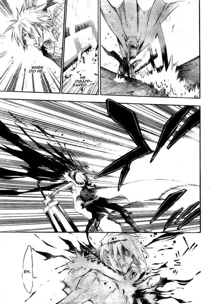 D.Gray-man chapter 124 page 12