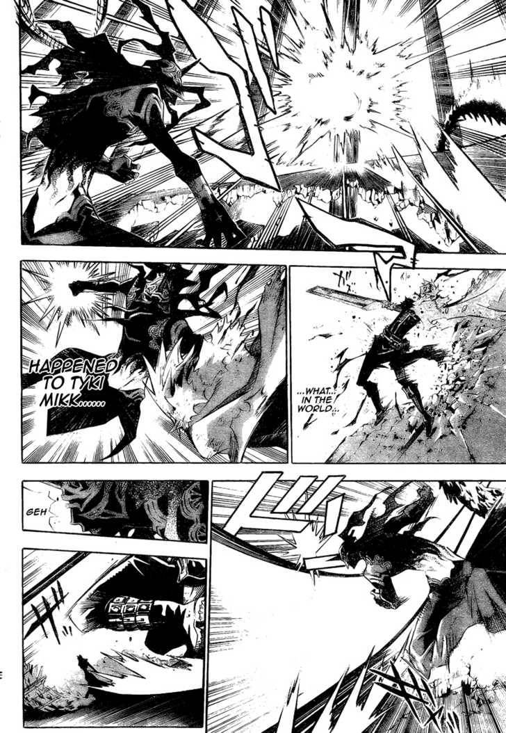 D.Gray-man chapter 124 page 14