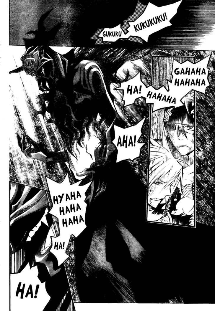 D.Gray-man chapter 124 page 16