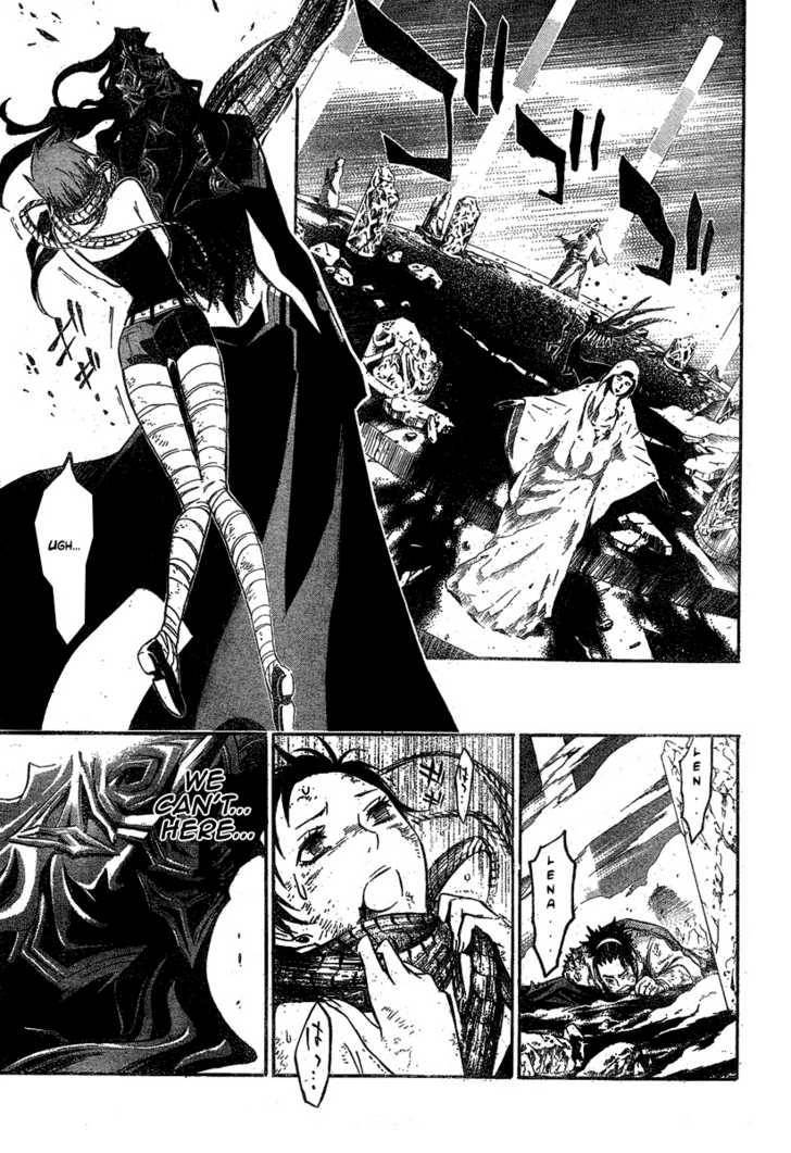 D.Gray-man chapter 125 page 15