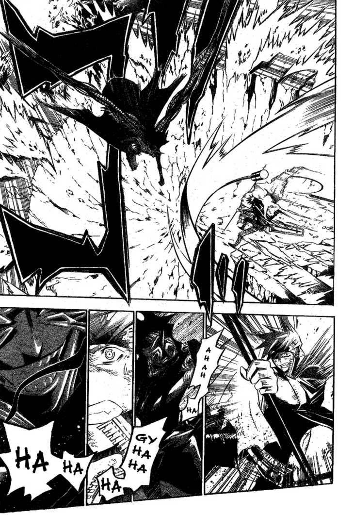 D.Gray-man chapter 125 page 3