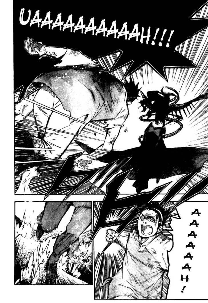 D.Gray-man chapter 126 page 8