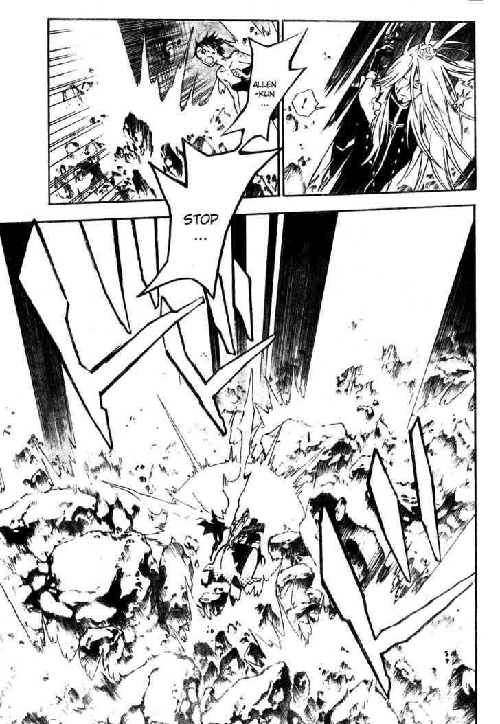 D.Gray-man chapter 130 page 11