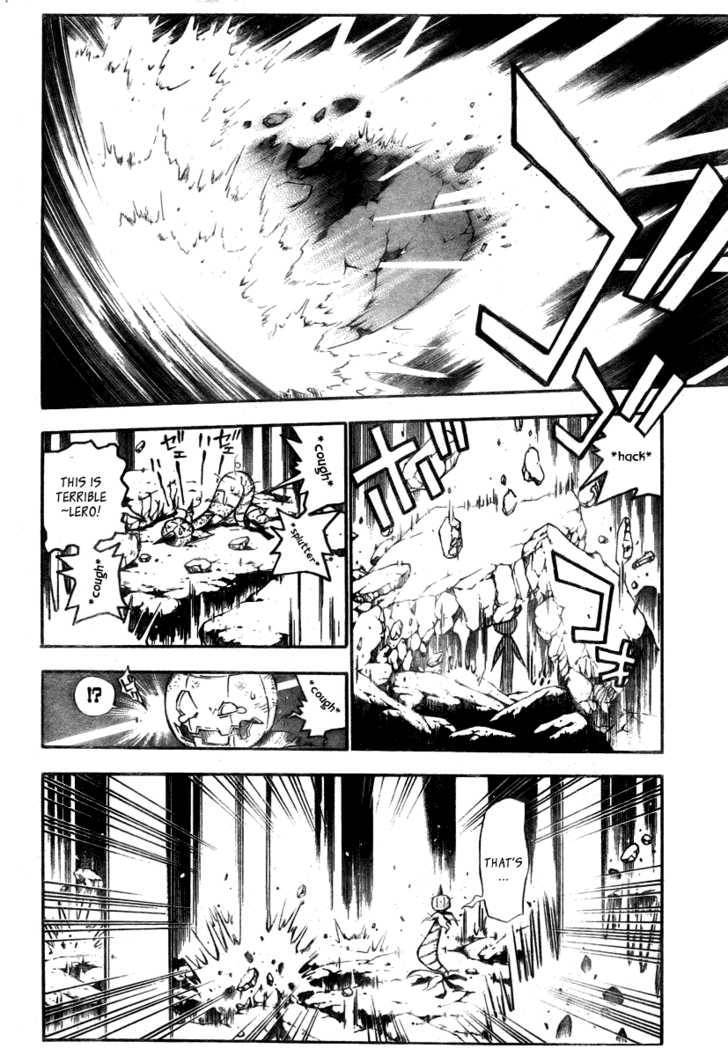 D.Gray-man chapter 130 page 4