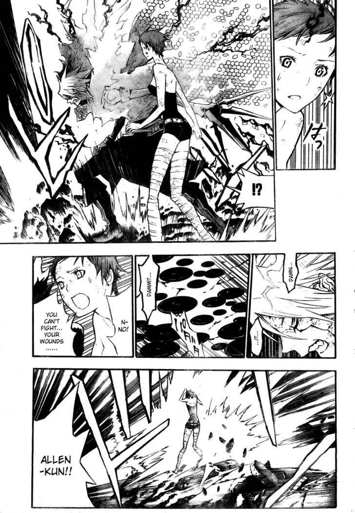 D.Gray-man chapter 130 page 9