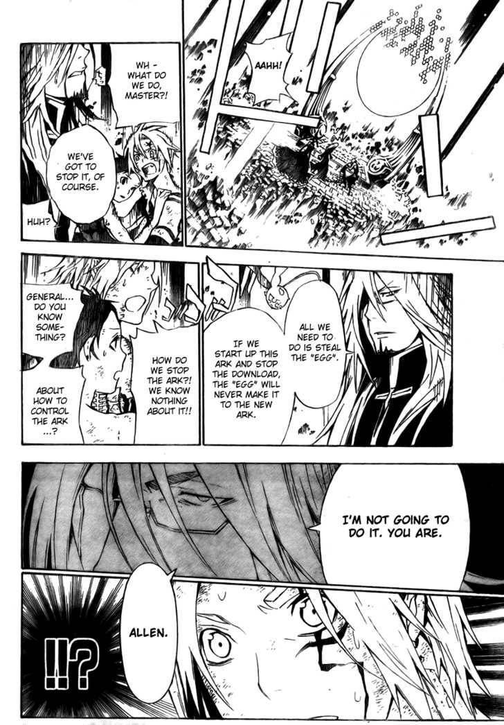 D.Gray-man chapter 131 page 11