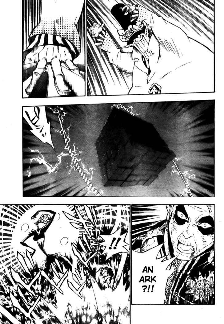 D.Gray-man chapter 131 page 6