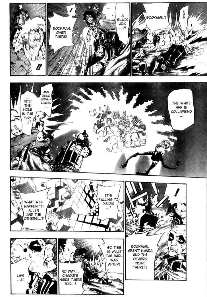 D.Gray-man chapter 131 page 7