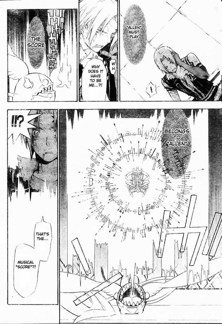 D.Gray-man chapter 132 page 7