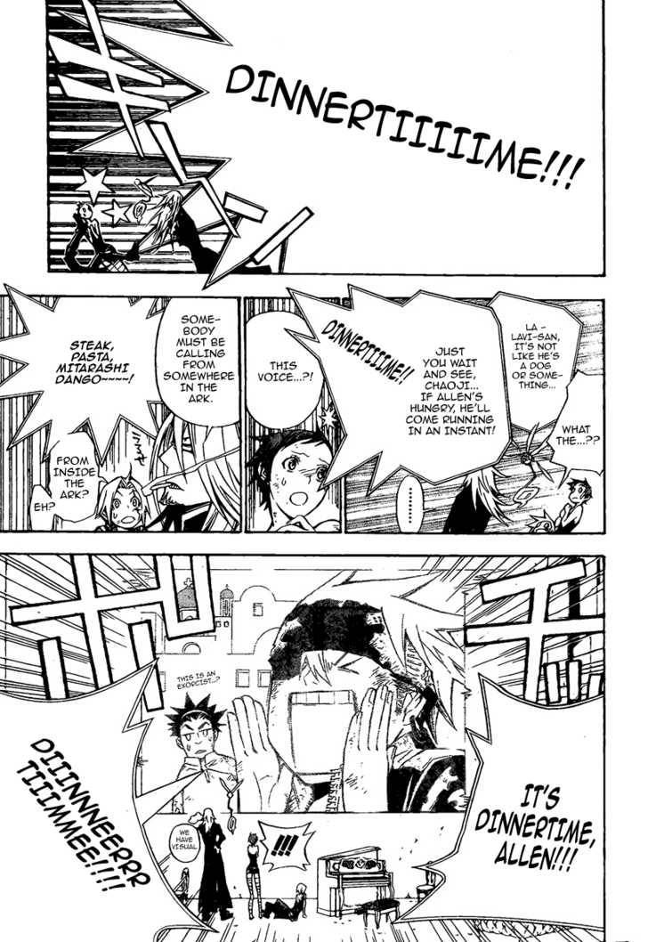 D.Gray-man chapter 133 page 15