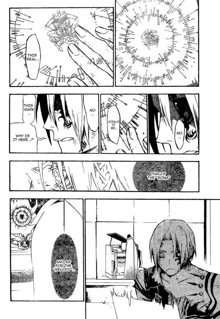 D.Gray-man chapter 133 page 2