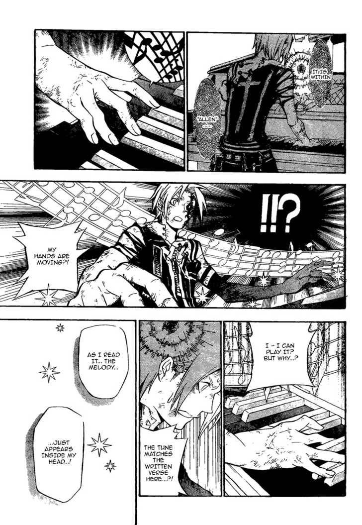 D.Gray-man chapter 133 page 3