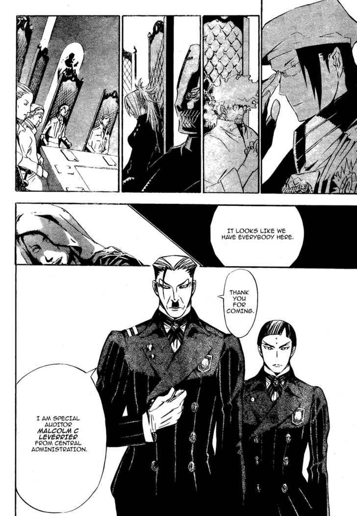 D.Gray-man chapter 135 page 16