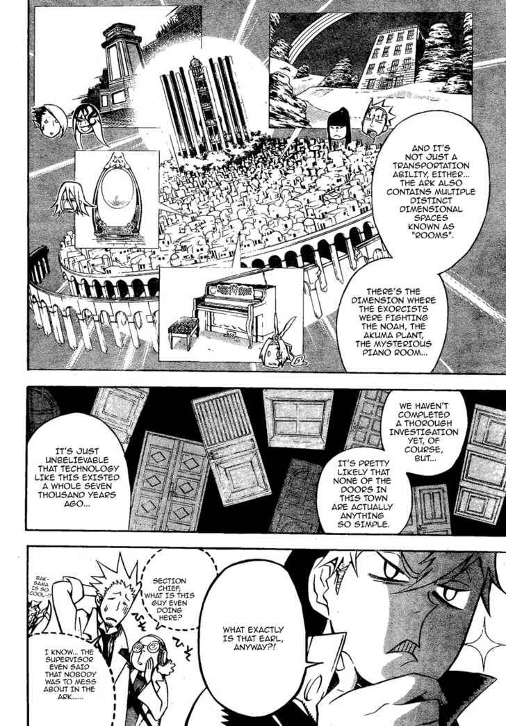 D.Gray-man chapter 135 page 4