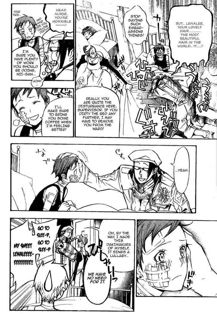 D.Gray-man chapter 135 page 6