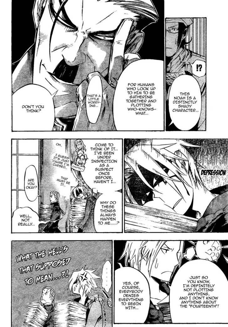 D.Gray-man chapter 137 page 12