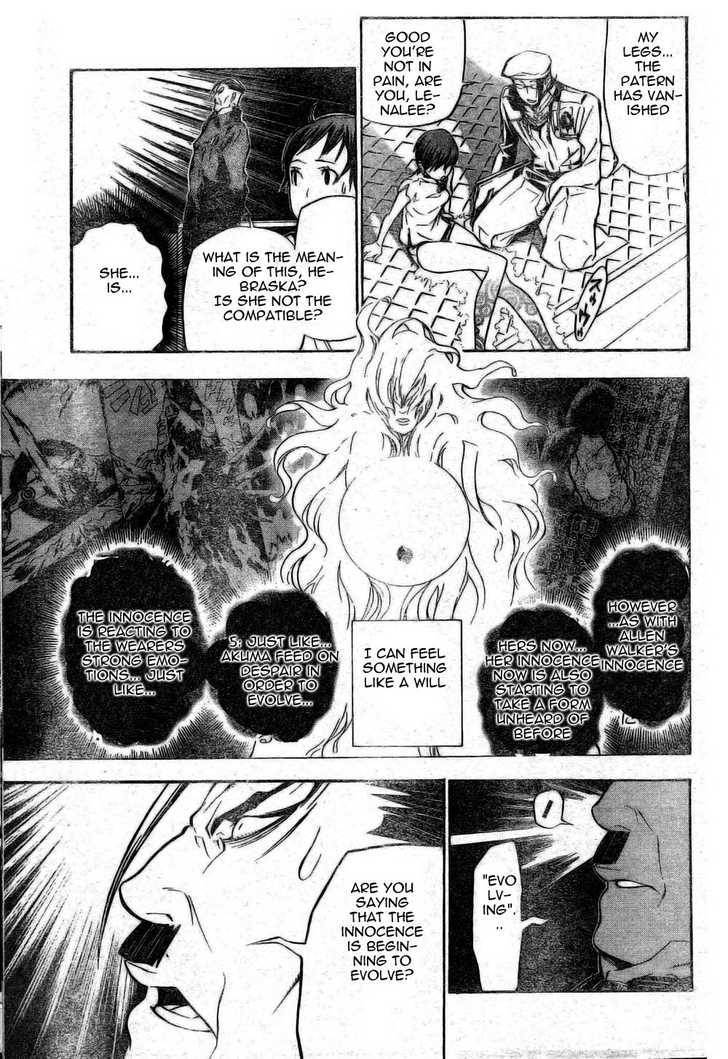 D.Gray-man chapter 138 page 13