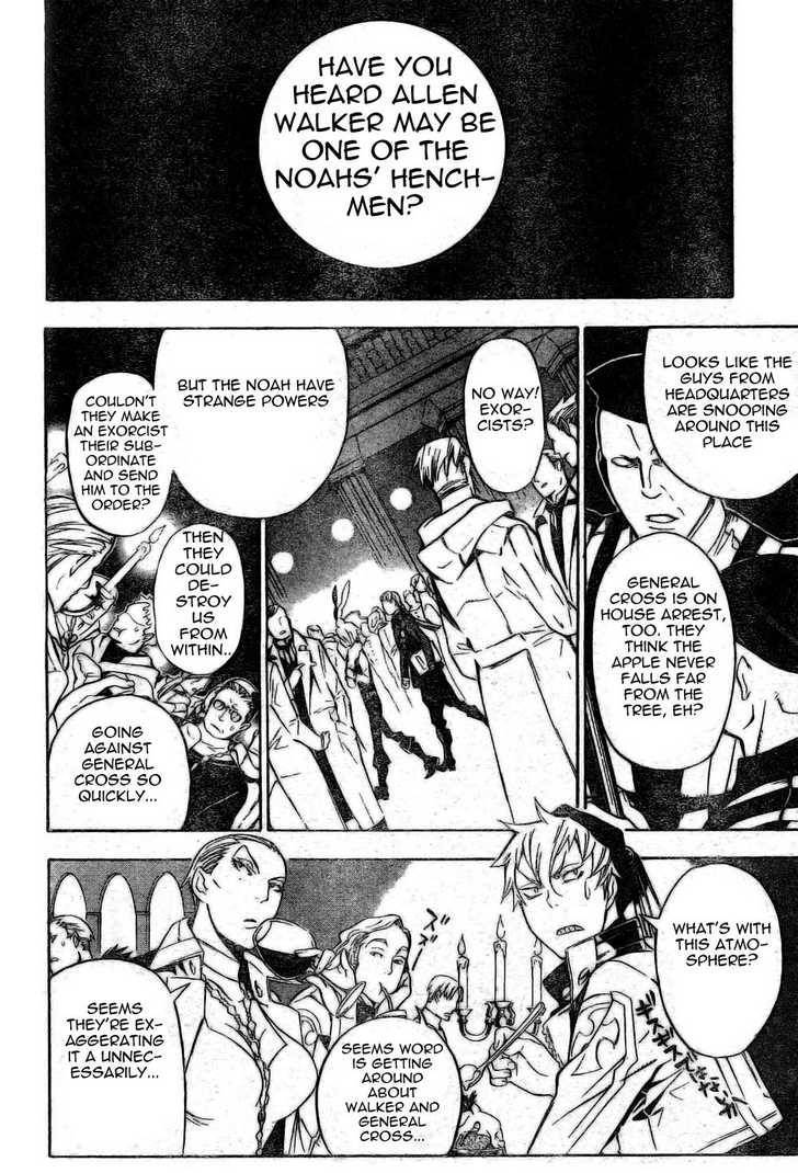 D.Gray-man chapter 138 page 4