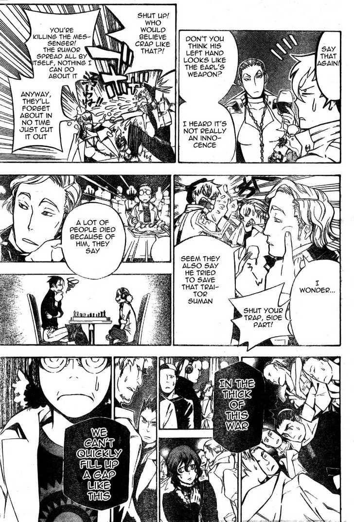 D.Gray-man chapter 138 page 5