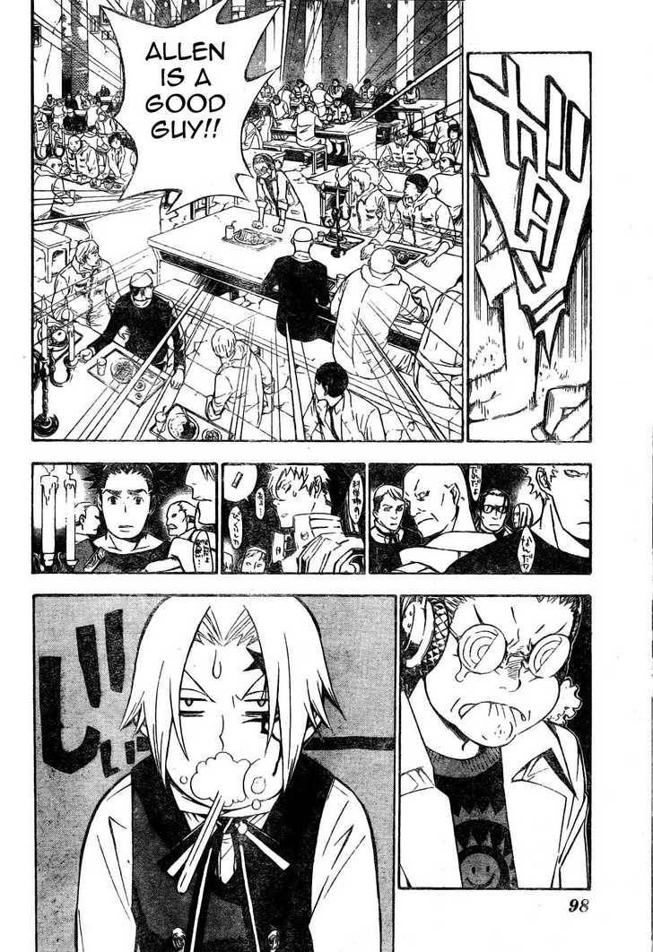 D.Gray-man chapter 138 page 6