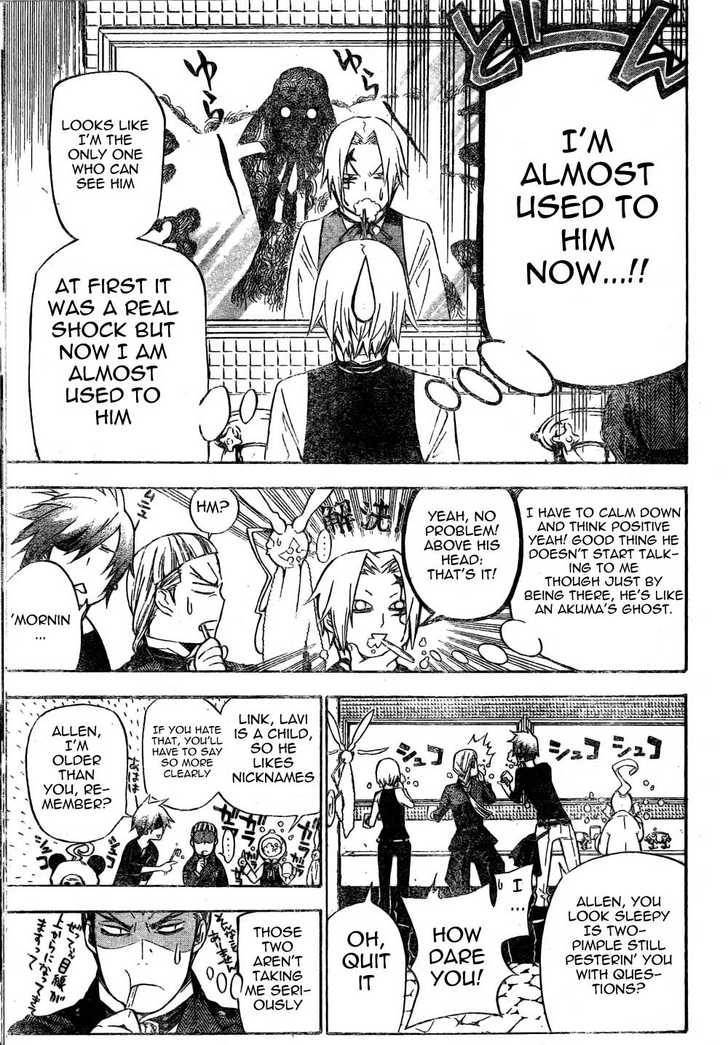 D.Gray-man chapter 138 page 7