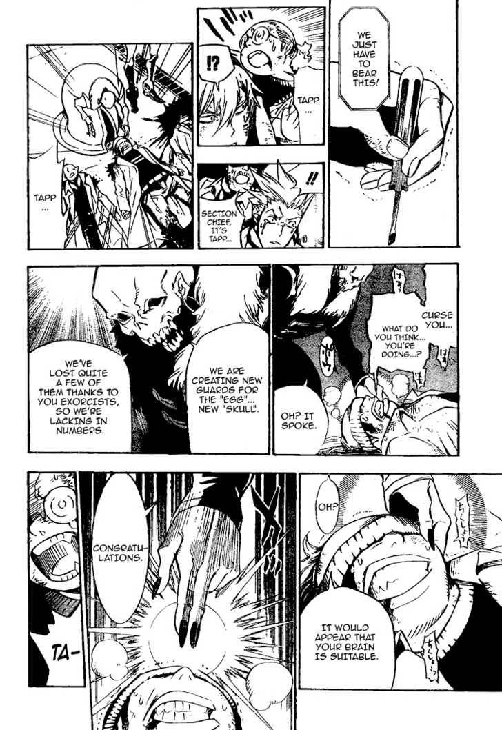 D.Gray-man chapter 139 page 12