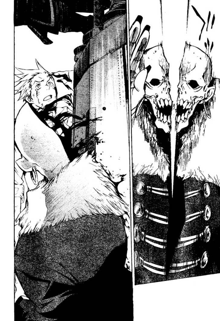 D.Gray-man chapter 139 page 16