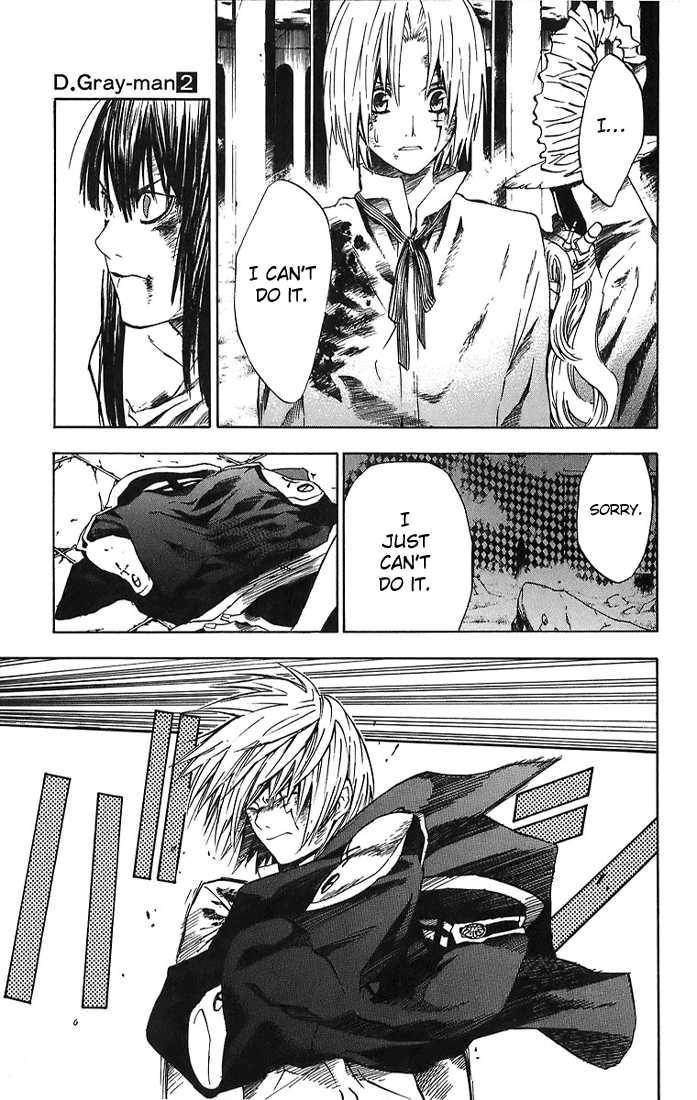 D.Gray-man chapter 14 page 3