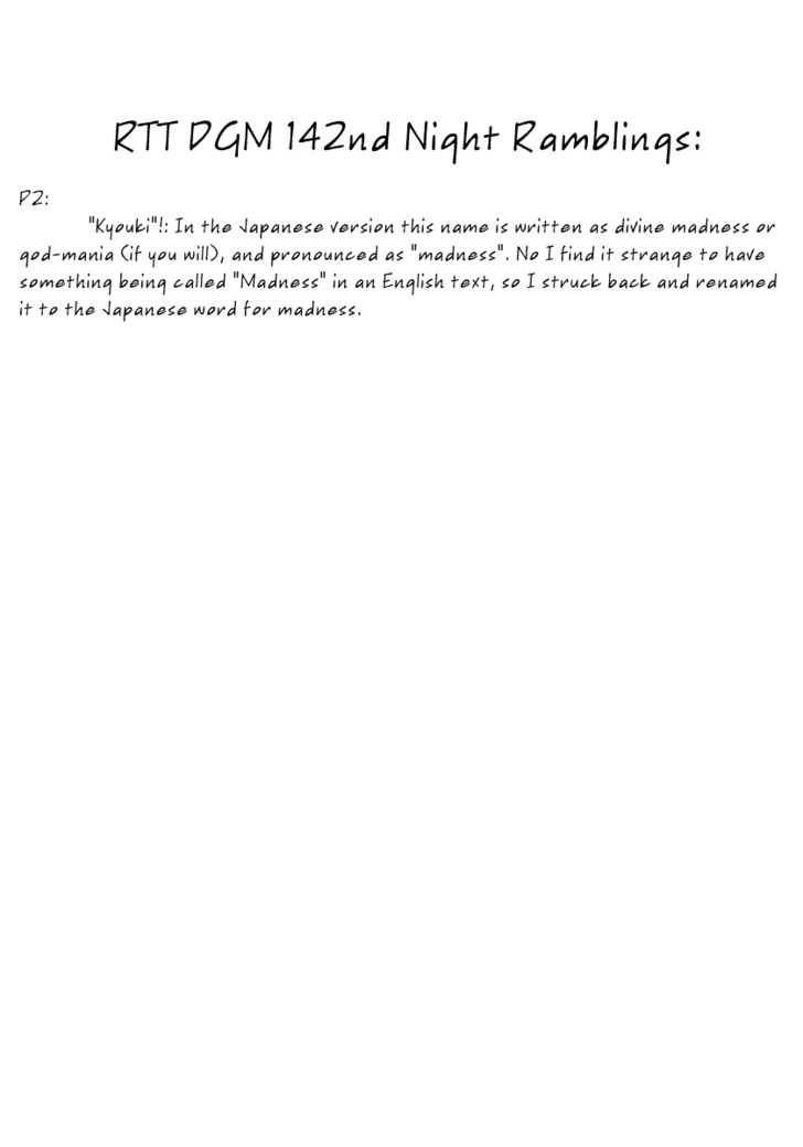 D.Gray-man chapter 142 page 1