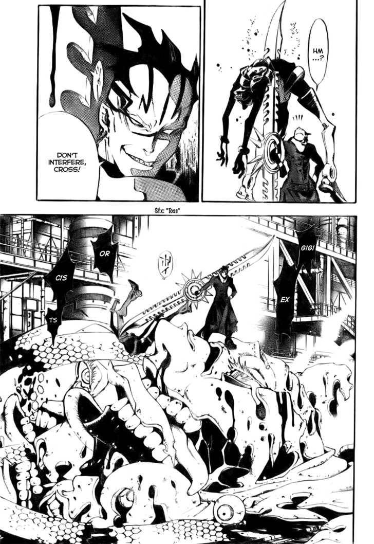 D.Gray-man chapter 142 page 14