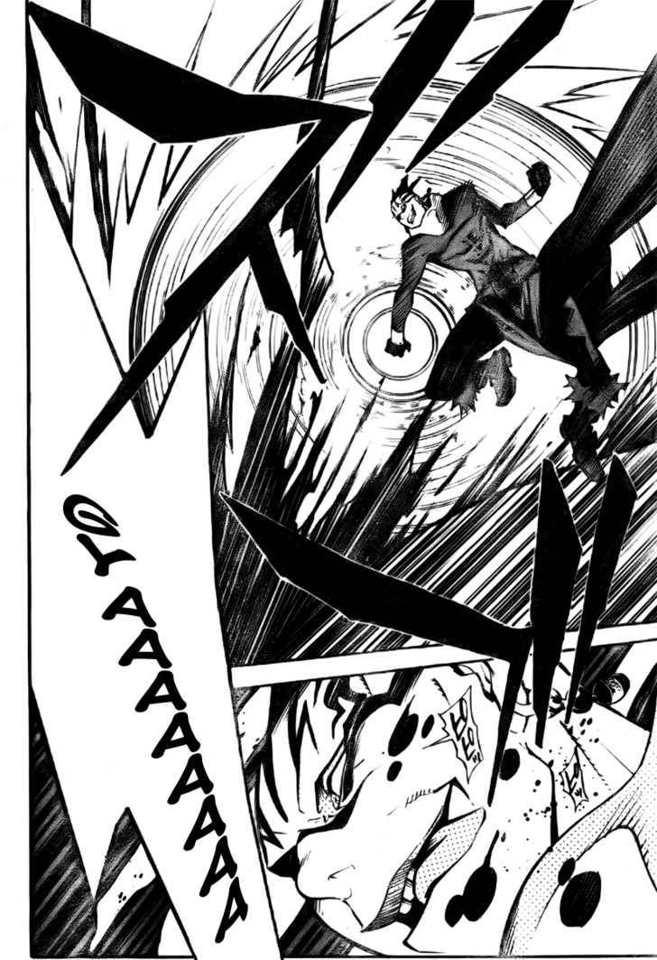 D.Gray-man chapter 142 page 15