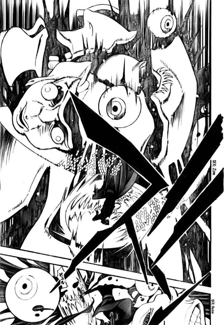 D.Gray-man chapter 142 page 4