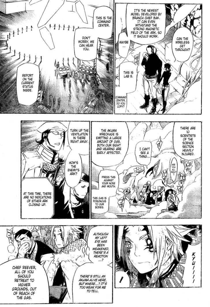 D.Gray-man chapter 143 page 4