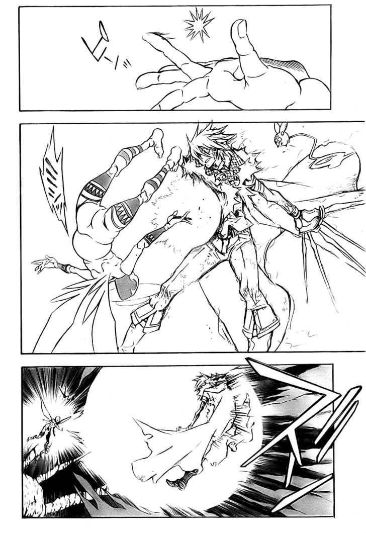 D.Gray-man chapter 146 page 12