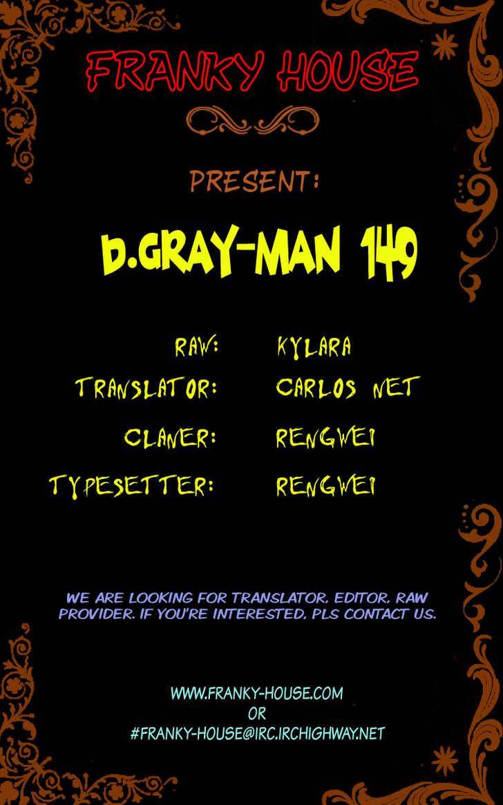 D.Gray-man chapter 149 page 1