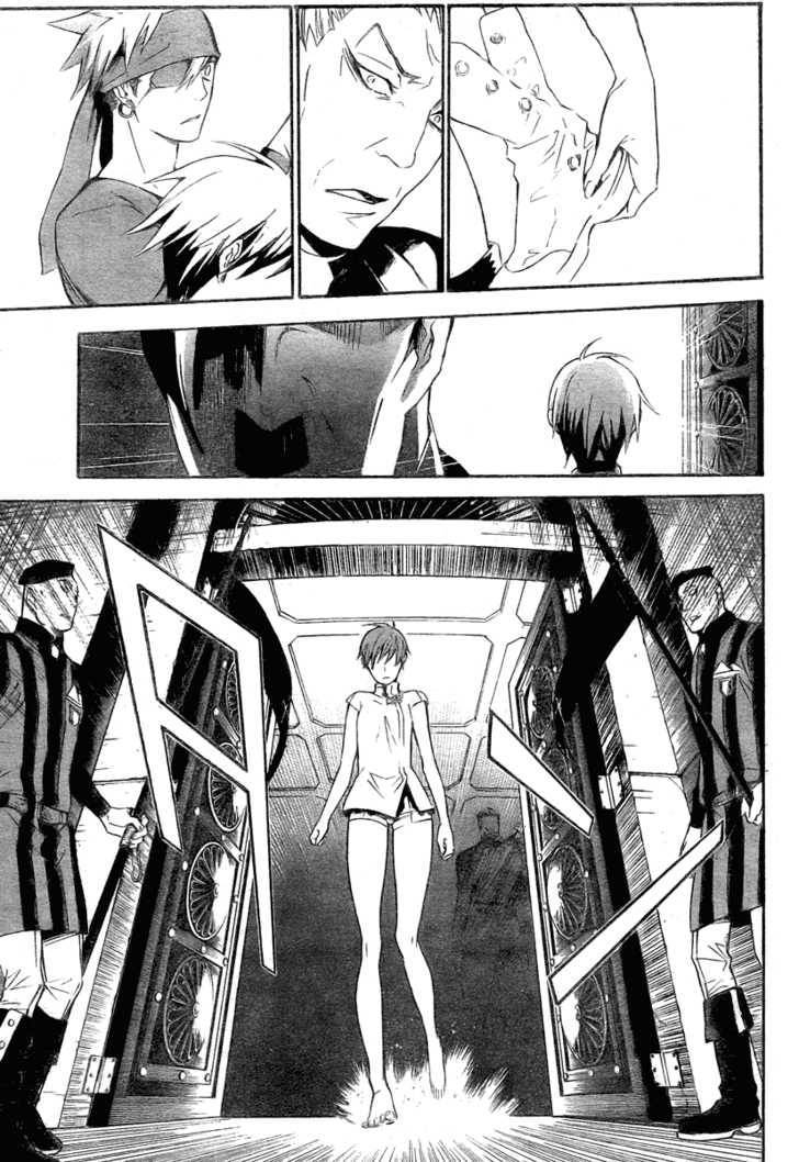 D.Gray-man chapter 149 page 10